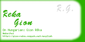 reka gion business card